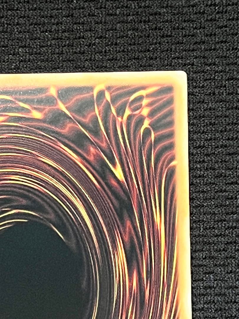 【美品級】　蒼の深淵ディープアイズホワイトドラゴン　オーバーフレームプリズマ