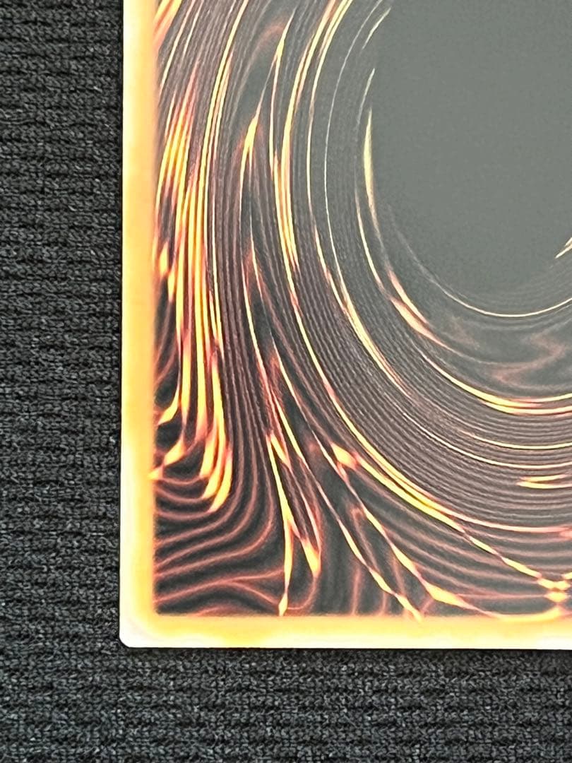 【美品級】　蒼の深淵ディープアイズホワイトドラゴン　オーバーフレームプリズマ