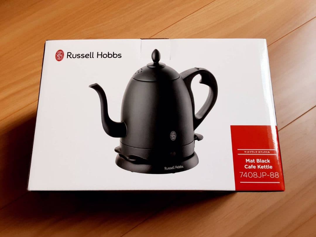 保証書付 Russell Hobbs カフェケトル 0.8L マットブラック