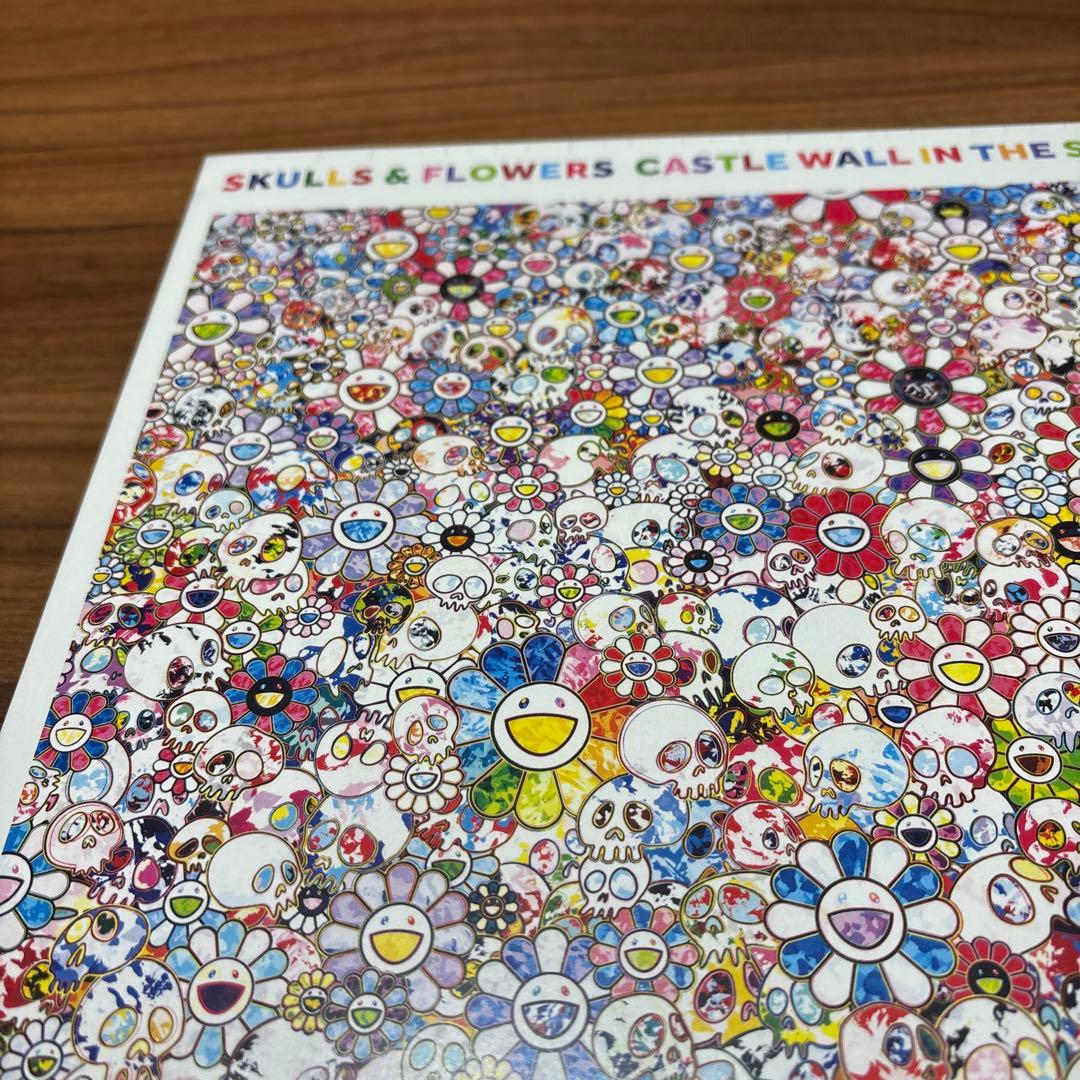 【新品】Tonari no Zingaro 天空の城壁 パズル 村上隆 フラワー