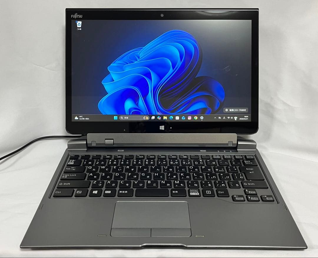 富士通ARROWS Tab Q775/Kフルセット キーボード＋拡張クレードル