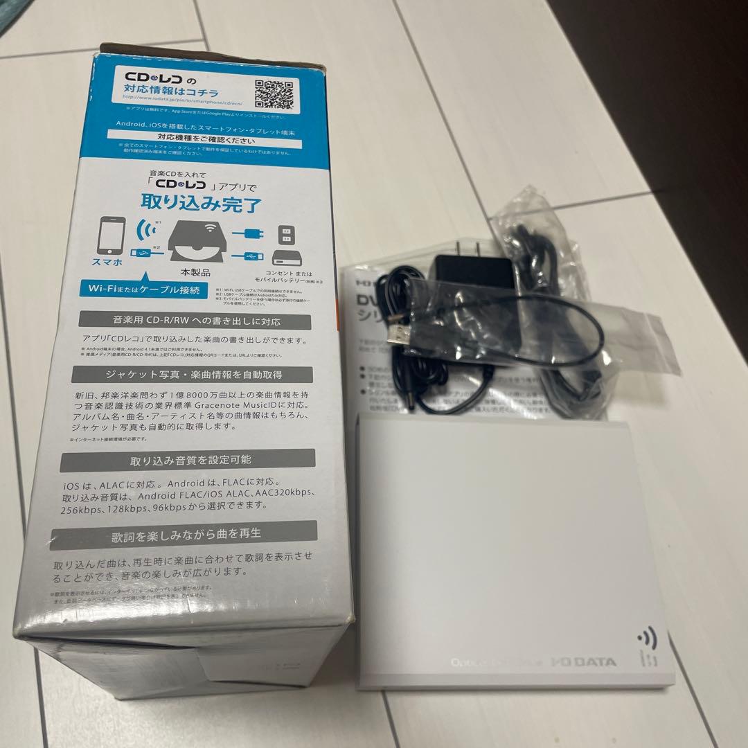 I-O DATA CD/DVDドライブ Wi-Fi接続可能