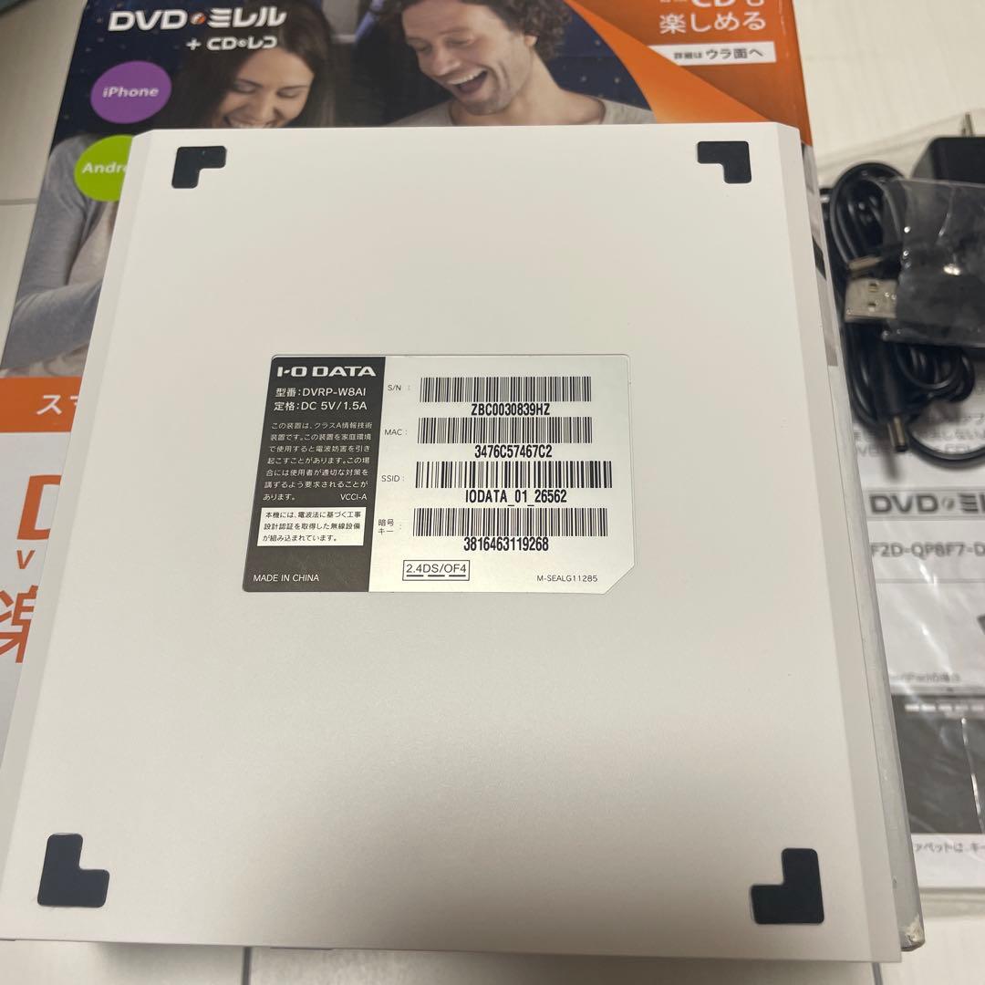 I-O DATA CD/DVDドライブ Wi-Fi接続可能