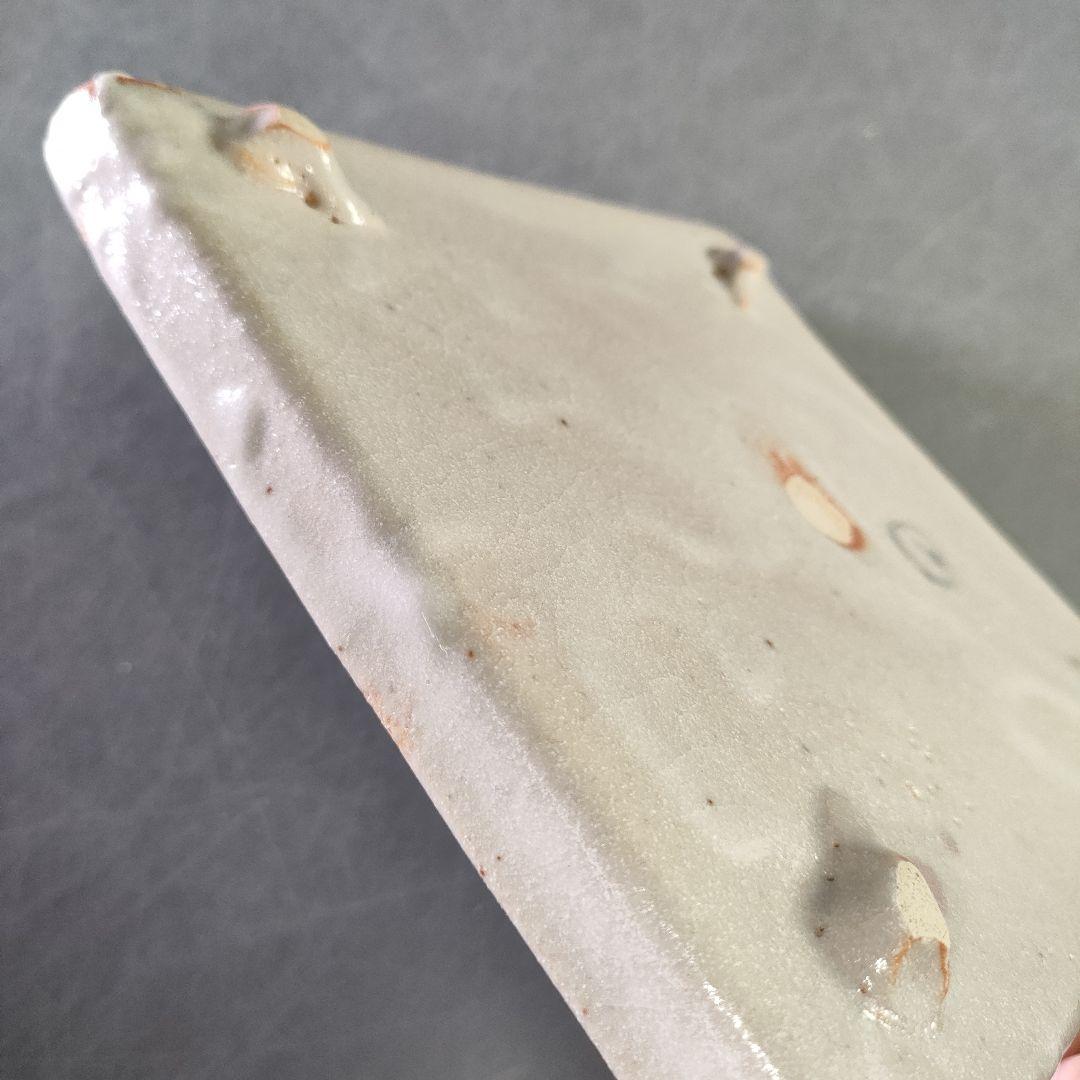 A1229-4/志野焼/仙山窯/安藤日出武/唐草文足付四方皿5客/飾皿/懐石道具