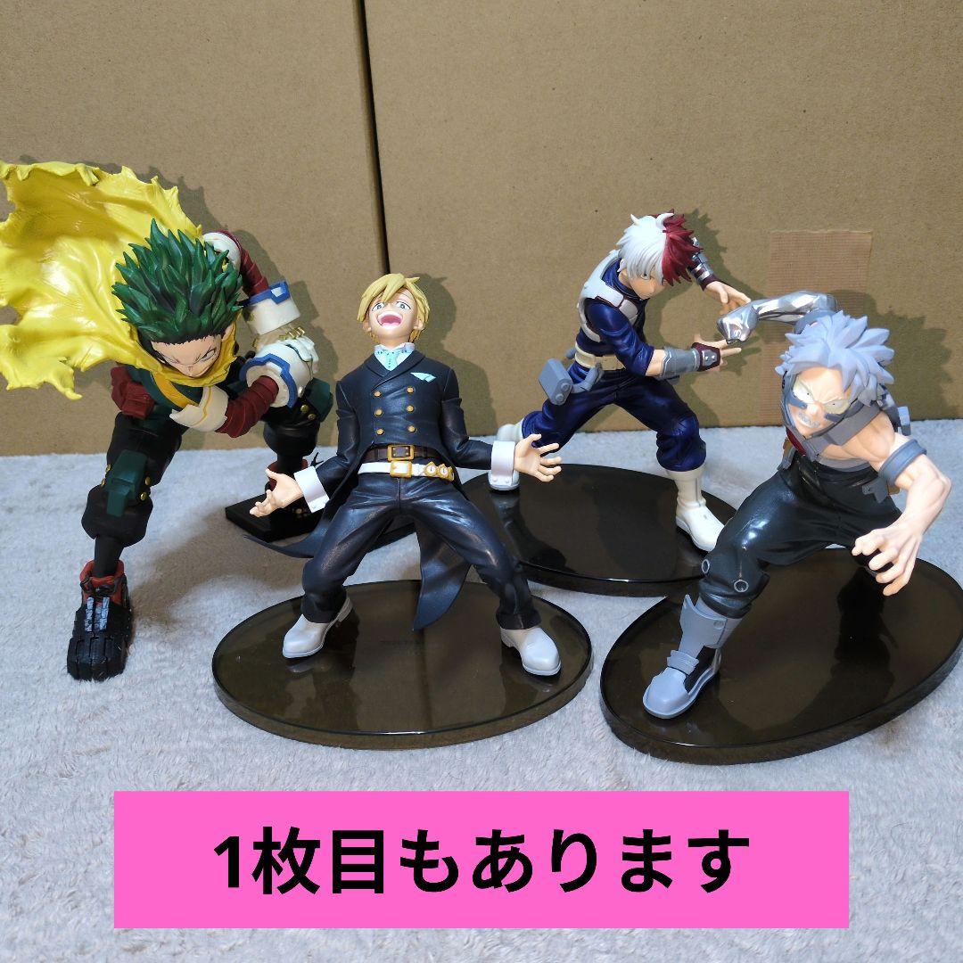僕のヒーローアカデミア　フィギュア10体セット　まとめ売り