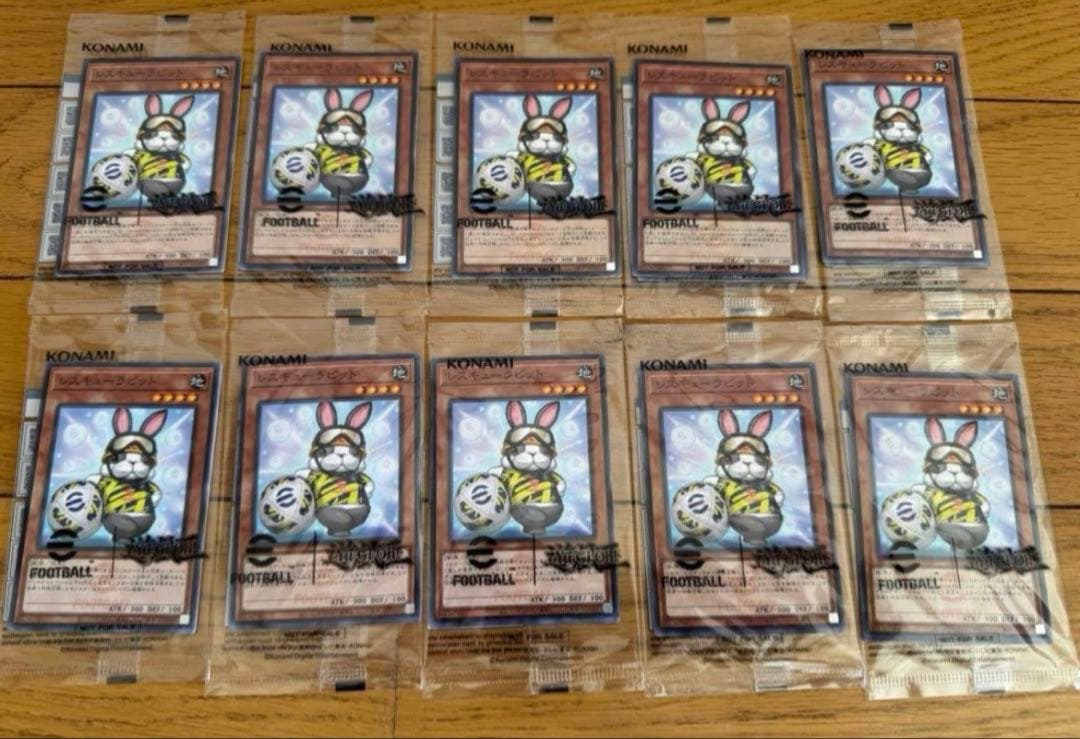 【新品未開封】遊戯王OCG コラボ レスキューラビット ネイマール　10セット