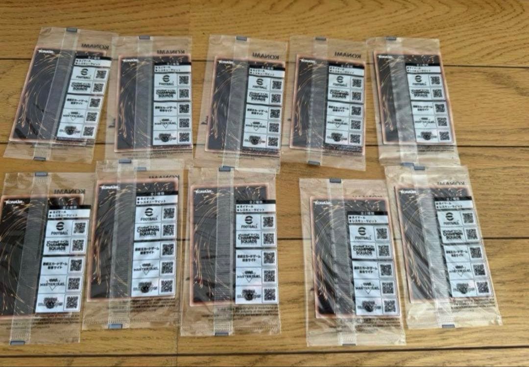 【新品未開封】遊戯王OCG コラボ レスキューラビット ネイマール　10セット