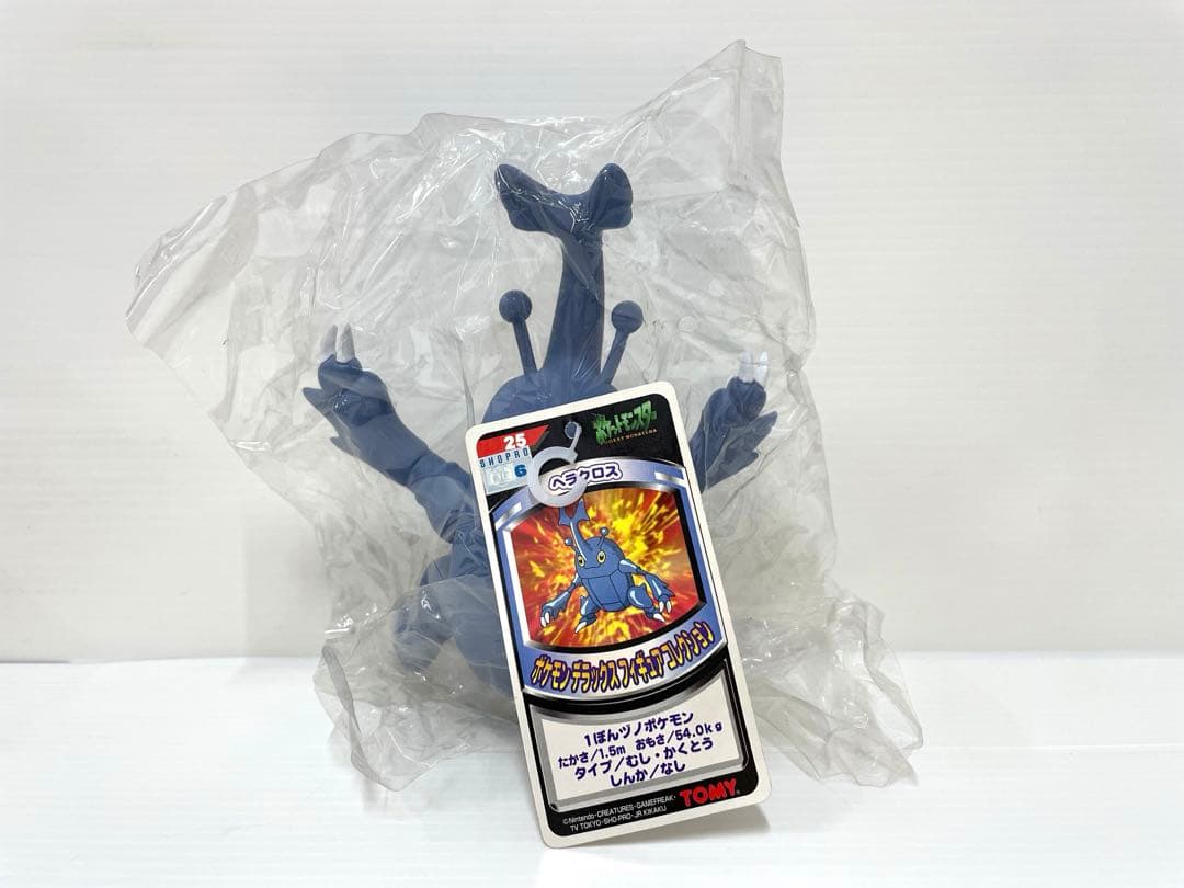 【レア】ポケモン デラックスフィギュアコレクション ヘラクロス トミー 新品