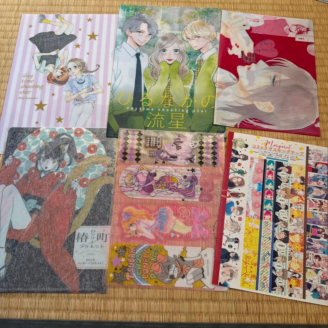 やまもり三香　グッズセット
