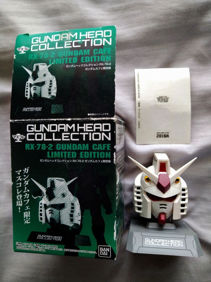 コミック・アニメ GUNDAM HEAD COLLECTION RX-78-2