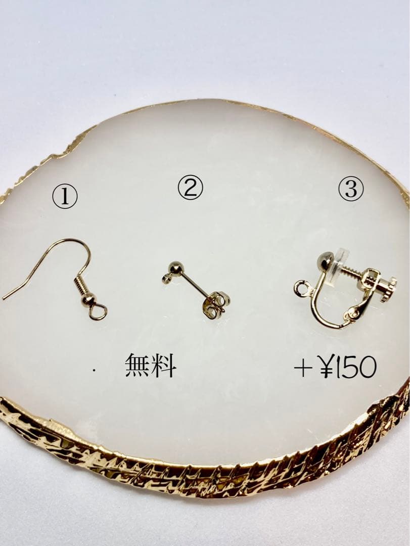 【N.551】ハンドメイドピアス/イヤリング　レジン　アジサイ　スワロフスキー