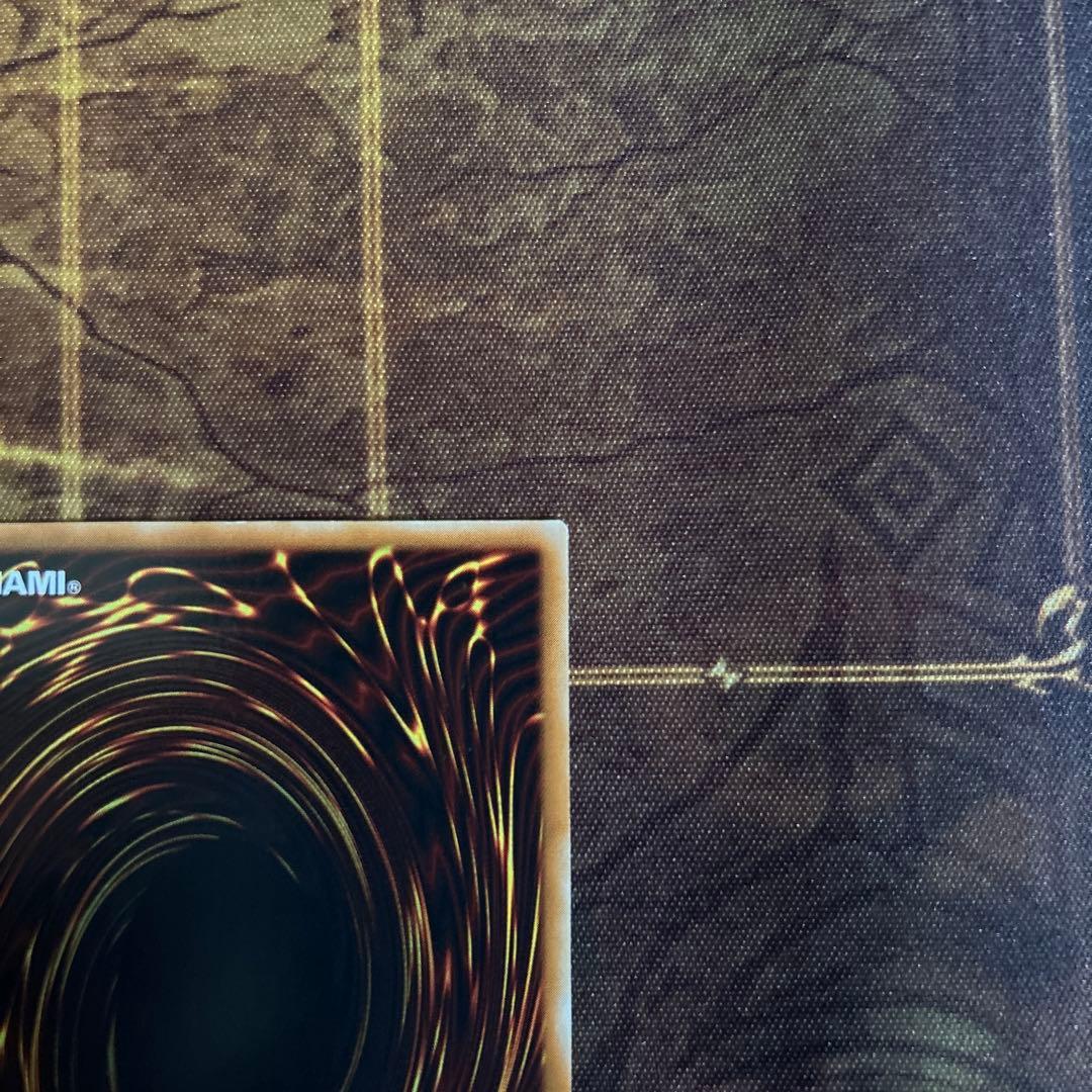 バスターブレイダー レリーフ