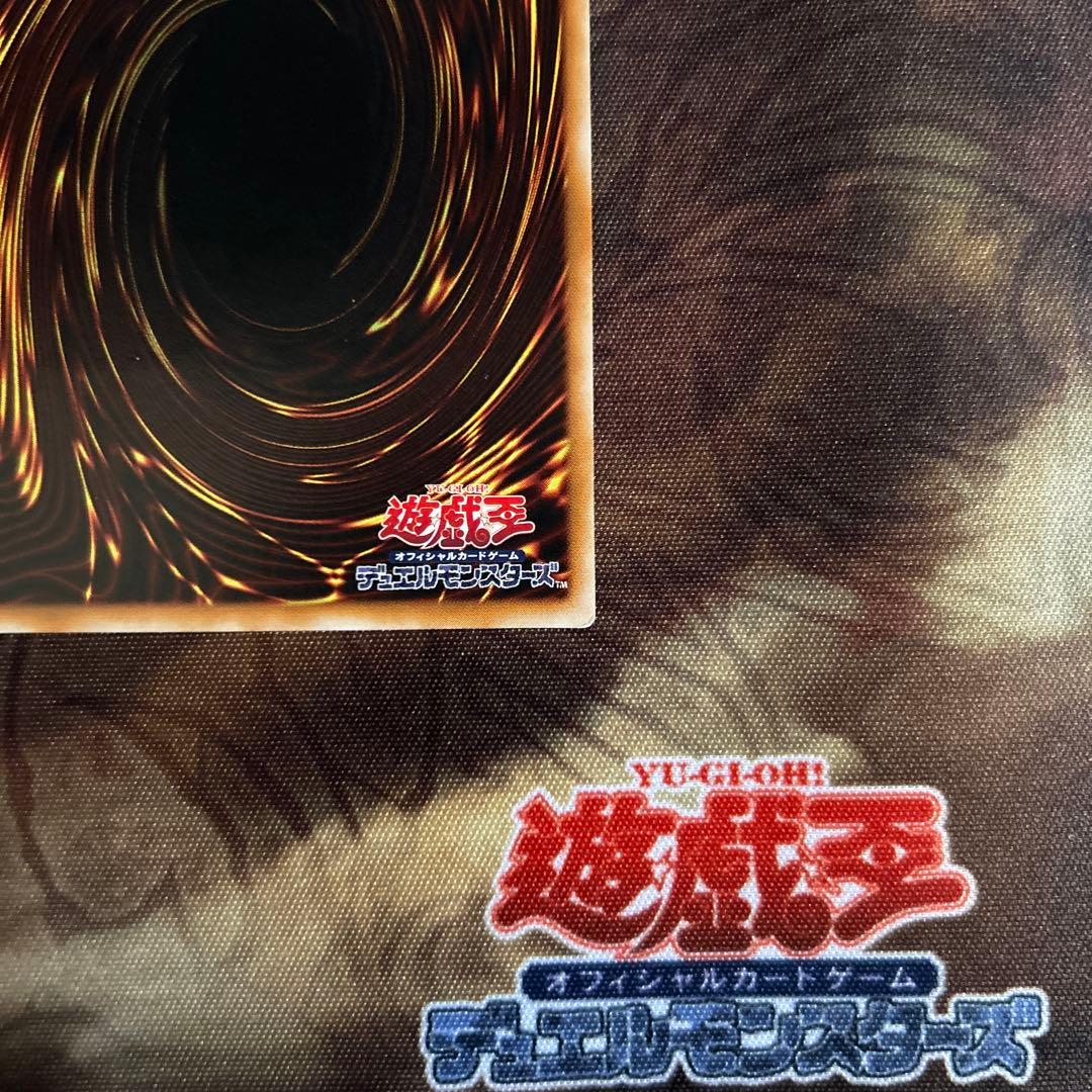 バスターブレイダー レリーフ