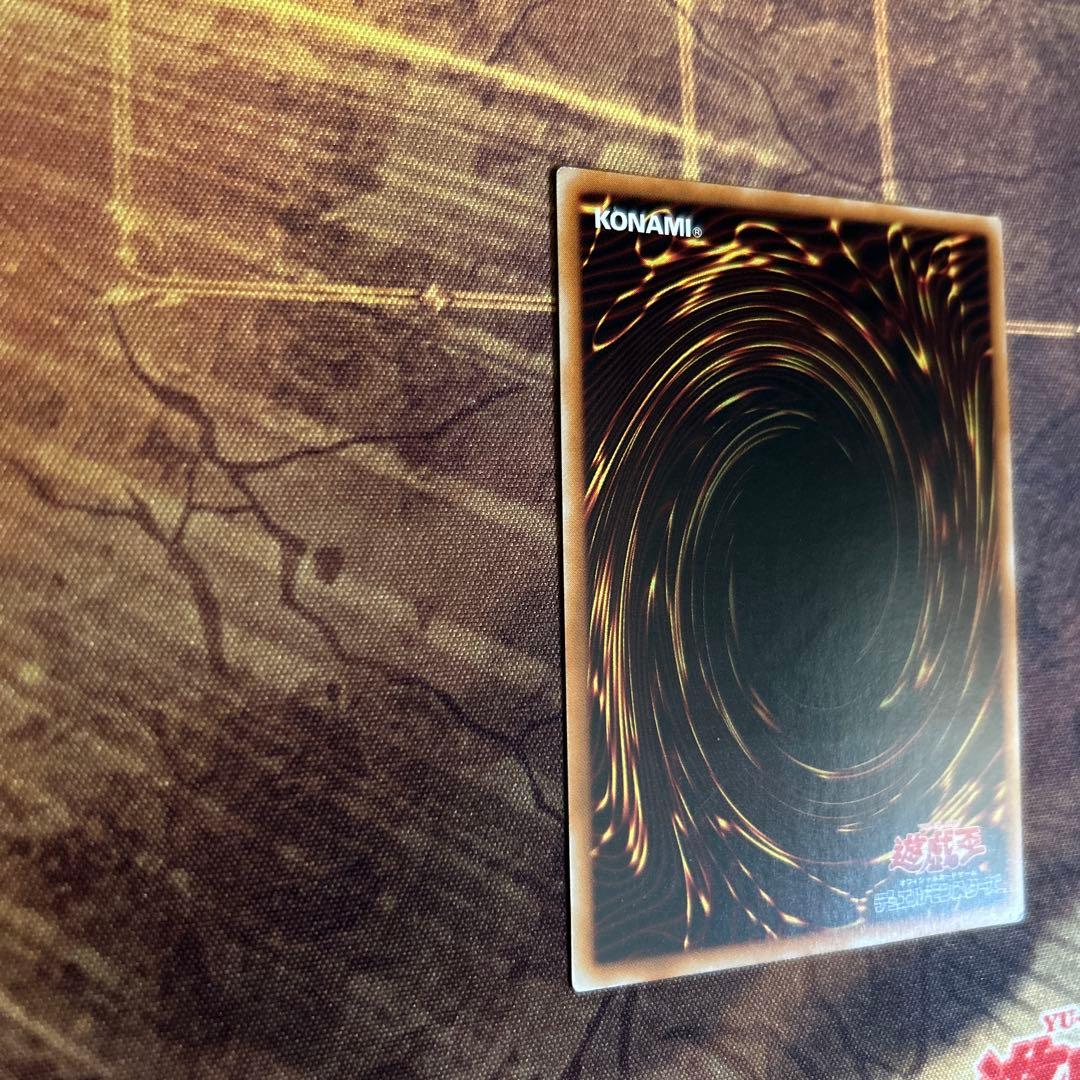 バスターブレイダー レリーフ