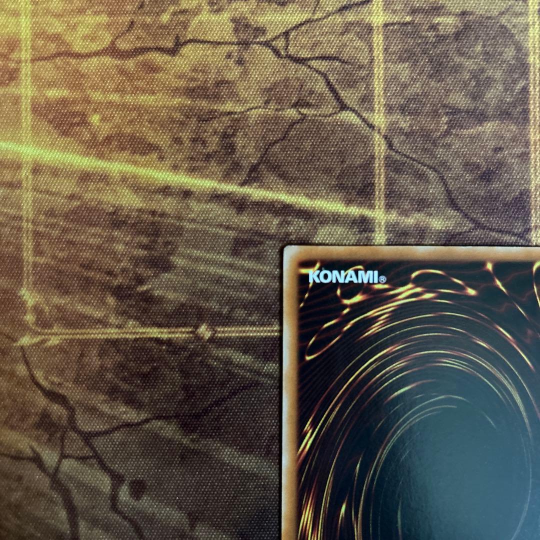 バスターブレイダー レリーフ