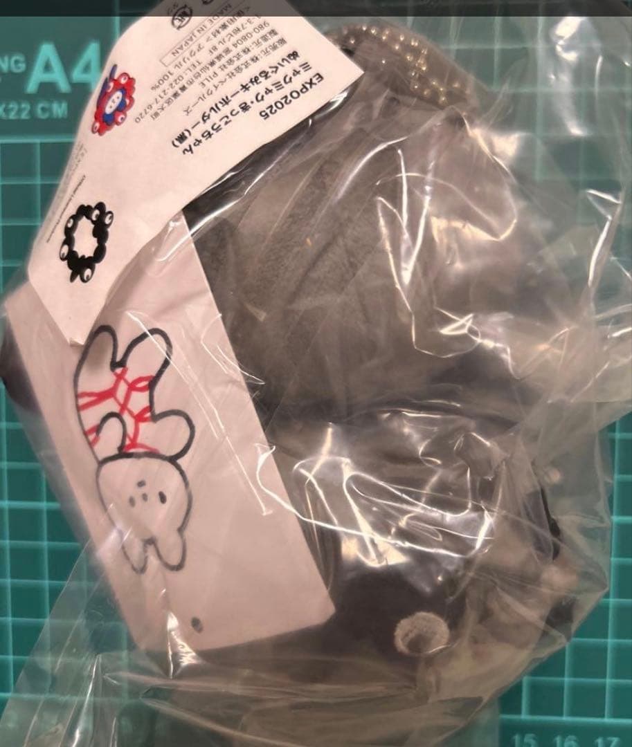 新品 きっこうちゃんミャクミャクぬいぐるみキーホルダー　Sサイズ　黒