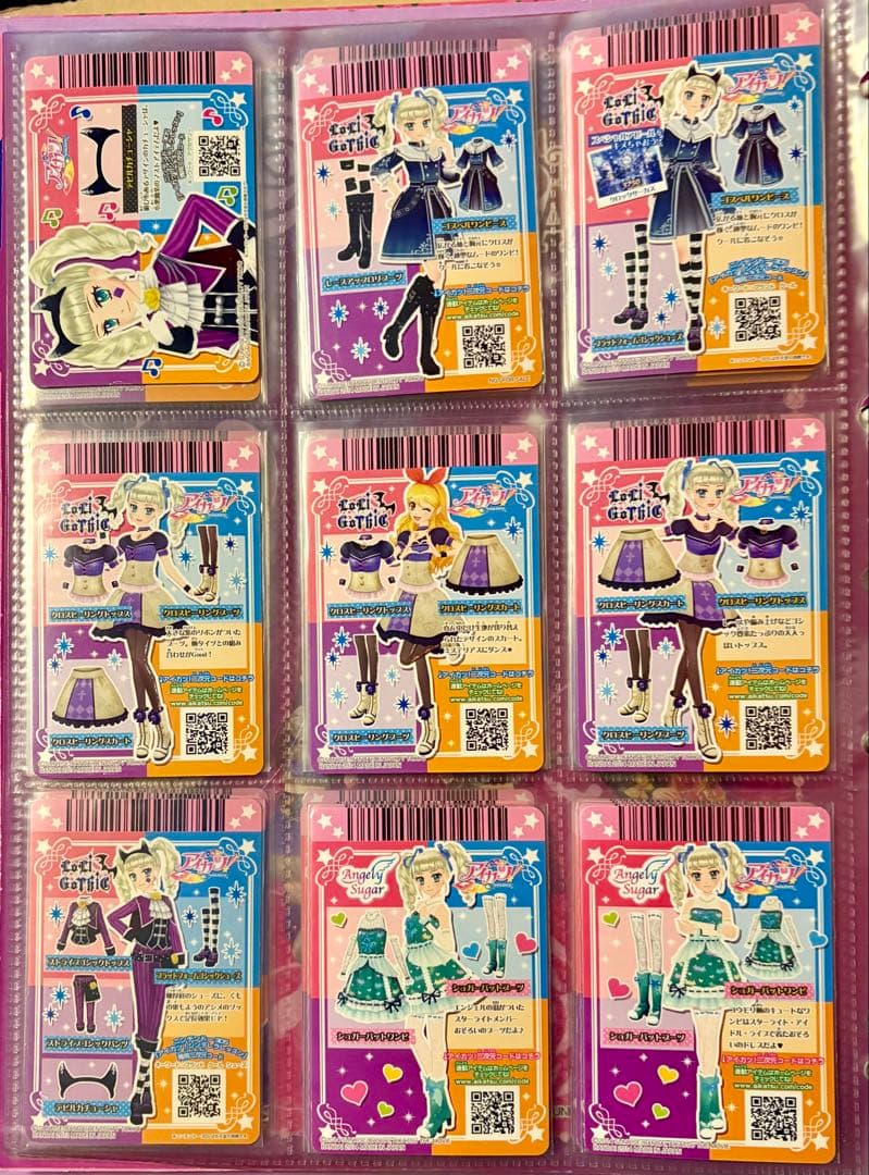 アイカツ！ 藤堂ユリカ ロリゴシック まとめ売り