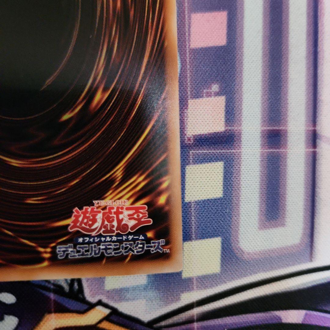 赤き竜ケッツァーコアトル　オーバーフレームプリズマティックシークレット１枚