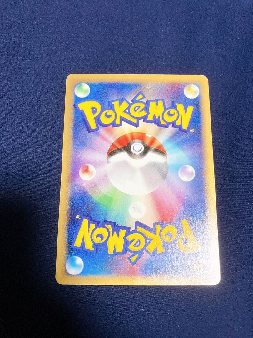 ポケモンカード ブラッキー eカード マクドナルド プロモ