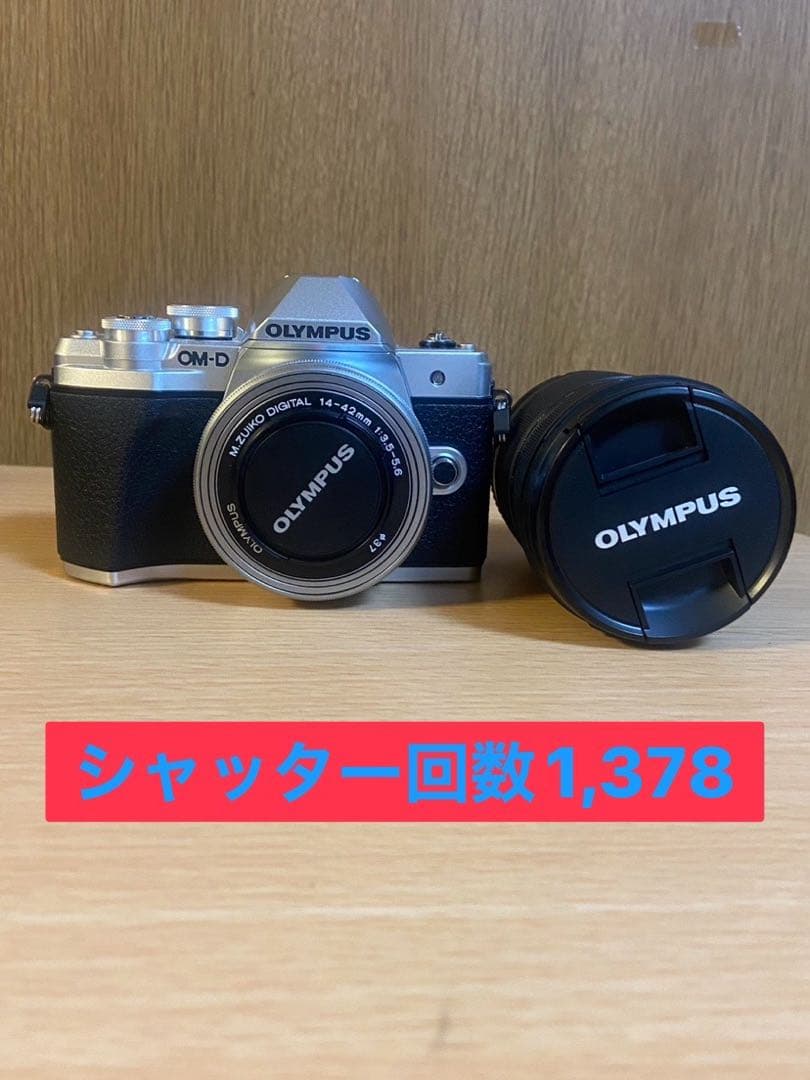 【美品】OLYMPUS OM-D EM10 MARK III ダブルズームキット