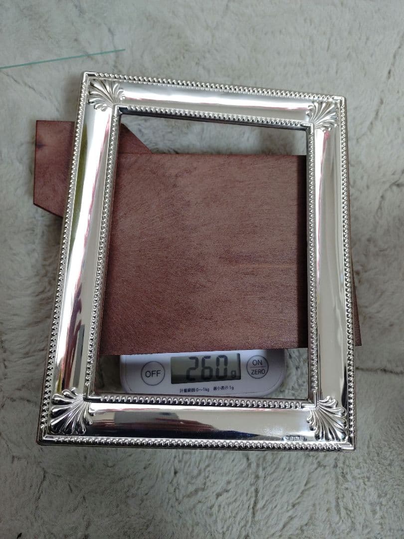 銀製　写真立て