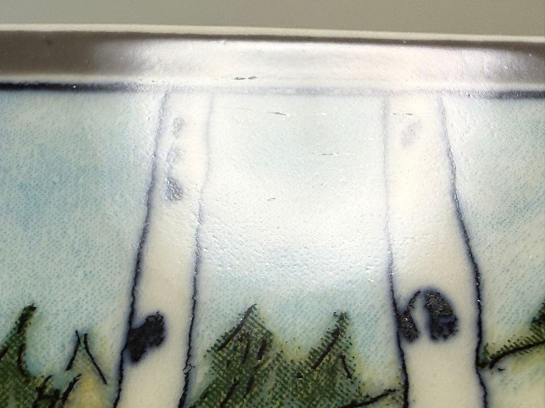 春の目覚め 1999年 アラビア ヘルヤ 陶板画 Arabia