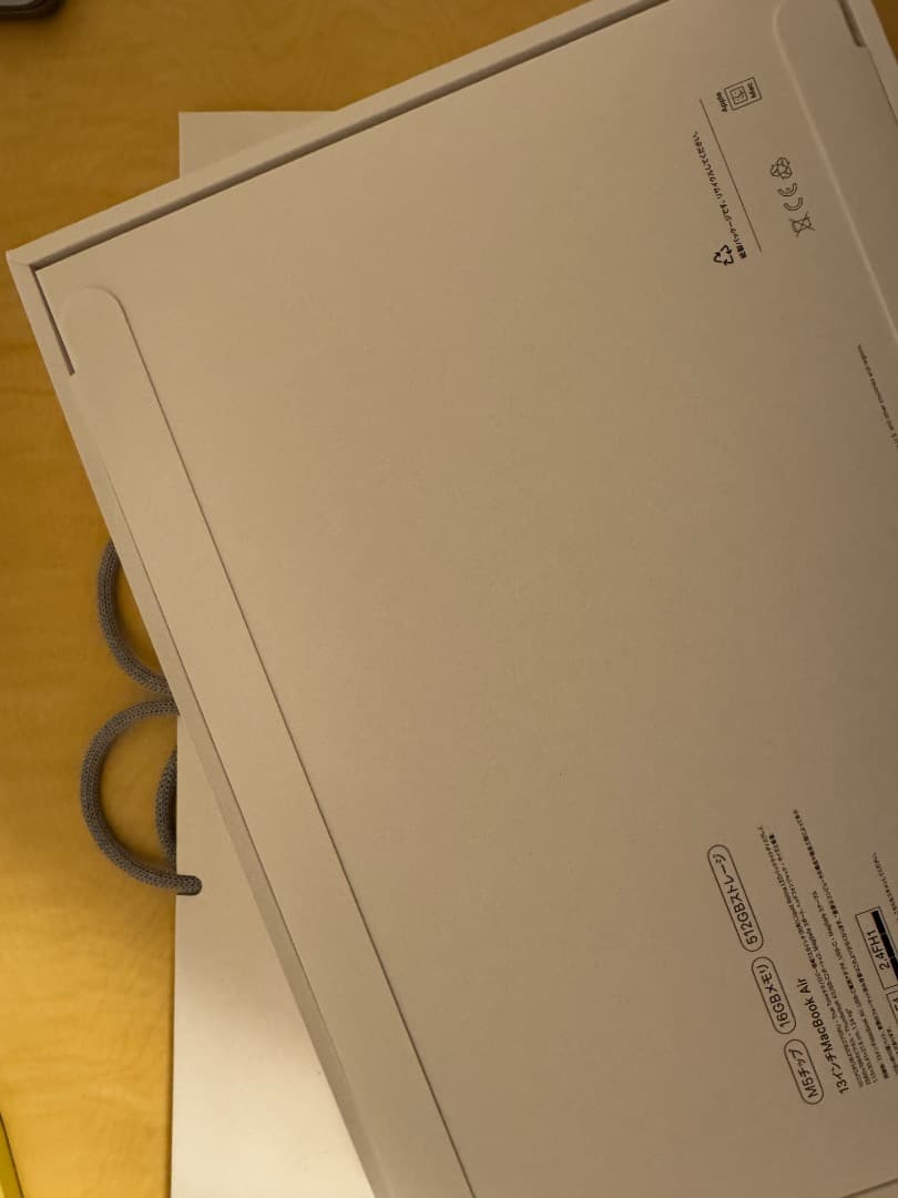MacBook本体 2026 MacBook Air M5
