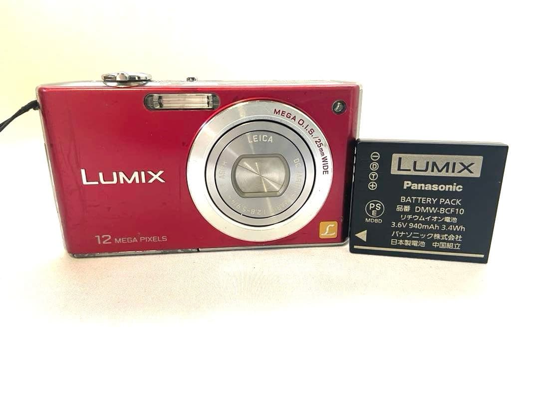 Panasonic LUMIX DMC-FX40 パナソニック デジカメ