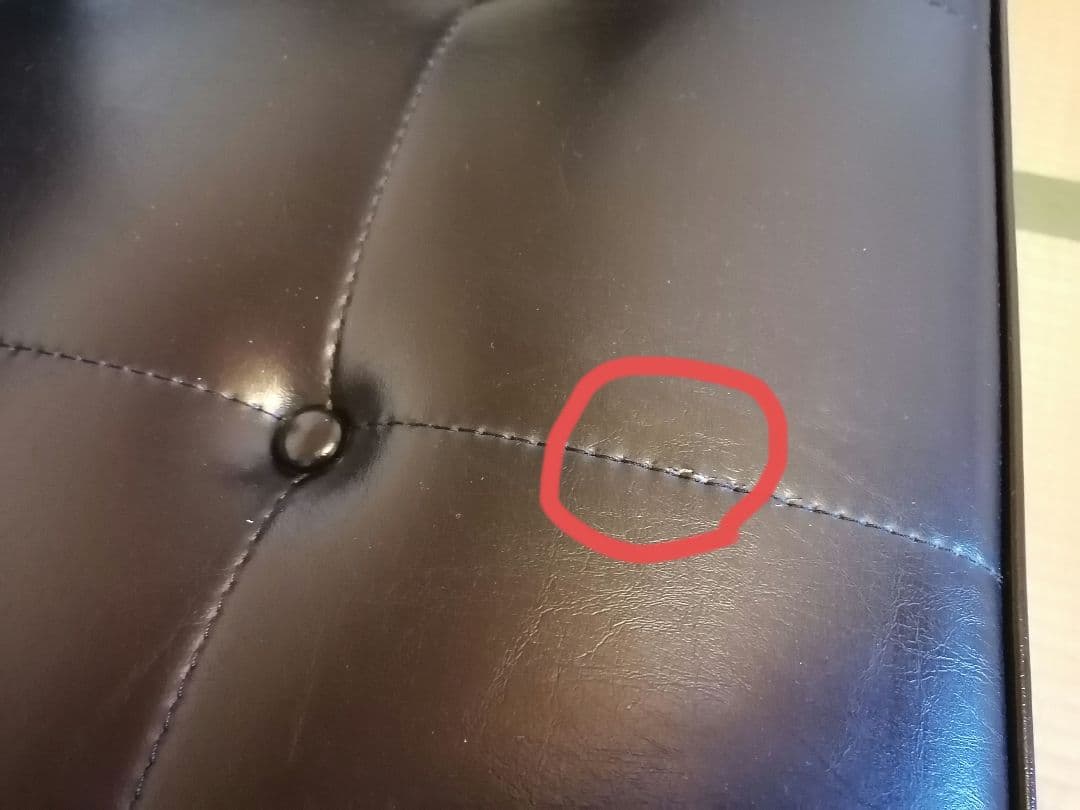 カリモク60　Kチェア　2人掛け　スタンダードブラック