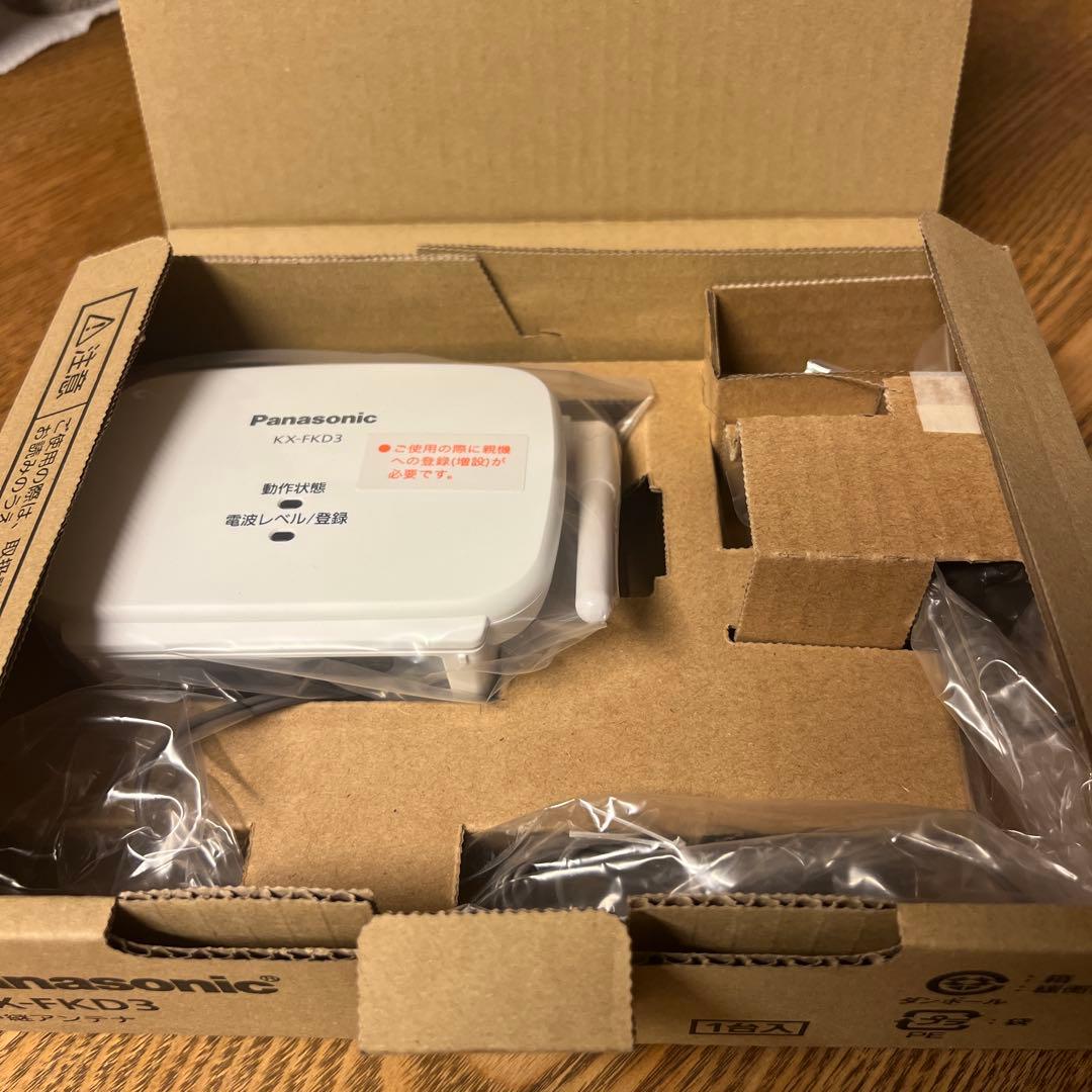 値下げ！パナソニック中継アンテナKX-FKD3