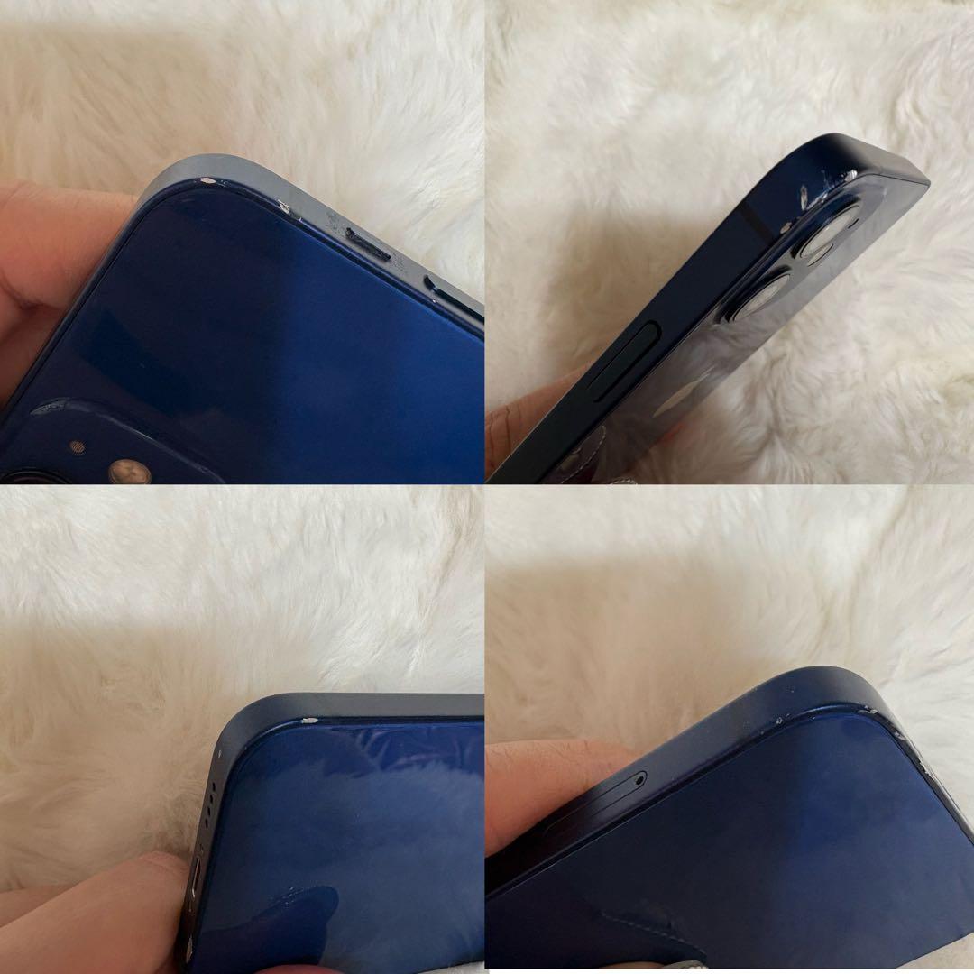 iPhone12mini ブルー 64GB