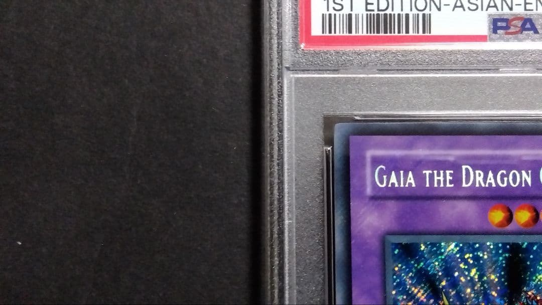 ✨*✨様 【PSA9】「竜騎士ガイア」旧アジア版 シークレット 1st