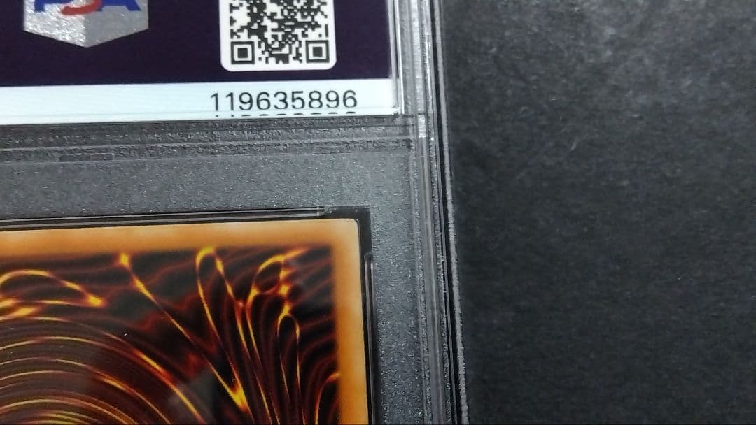 ✨*✨様 【PSA9】「竜騎士ガイア」旧アジア版 シークレット 1st