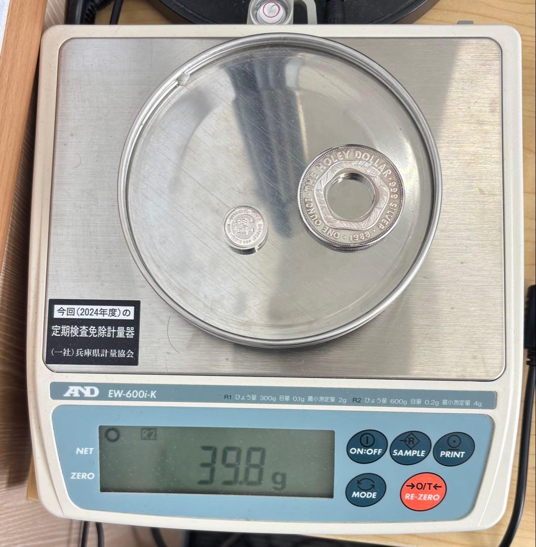 オーストラリア銀貨 1988年 ホーリーダラー&ダンプ