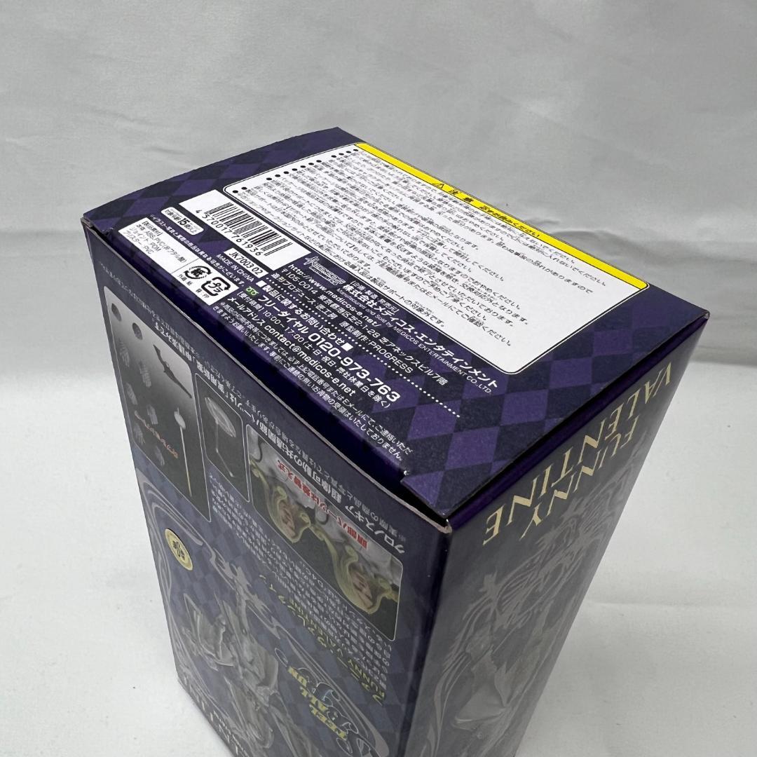 未開封 超像可動 ファニー・ヴァレンタイン&D4C 2点セット