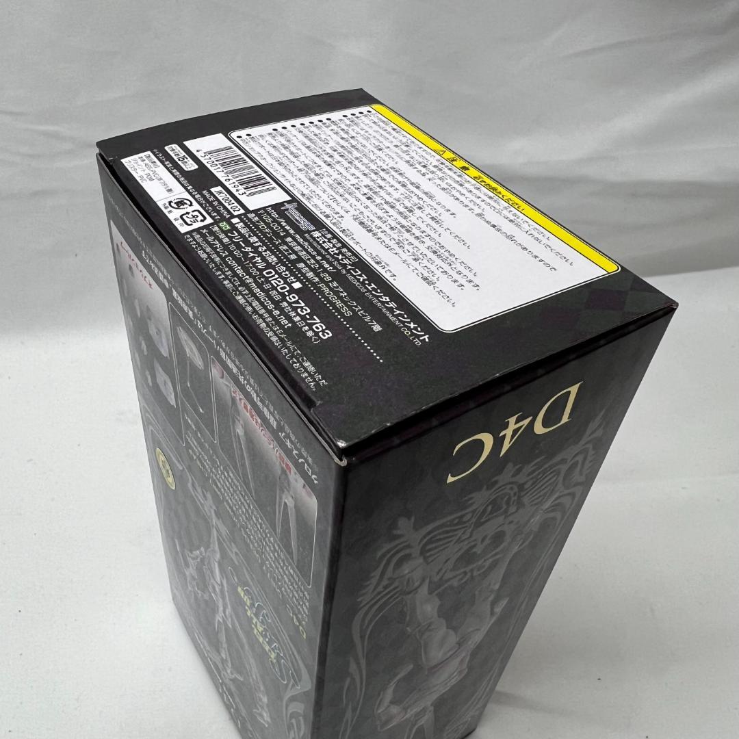 未開封 超像可動 ファニー・ヴァレンタイン&D4C 2点セット