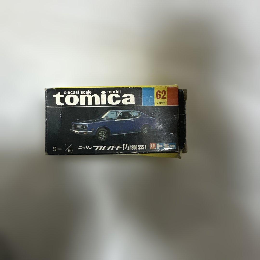 トミカ 日産 ブルーバード U 1800 SS パープル