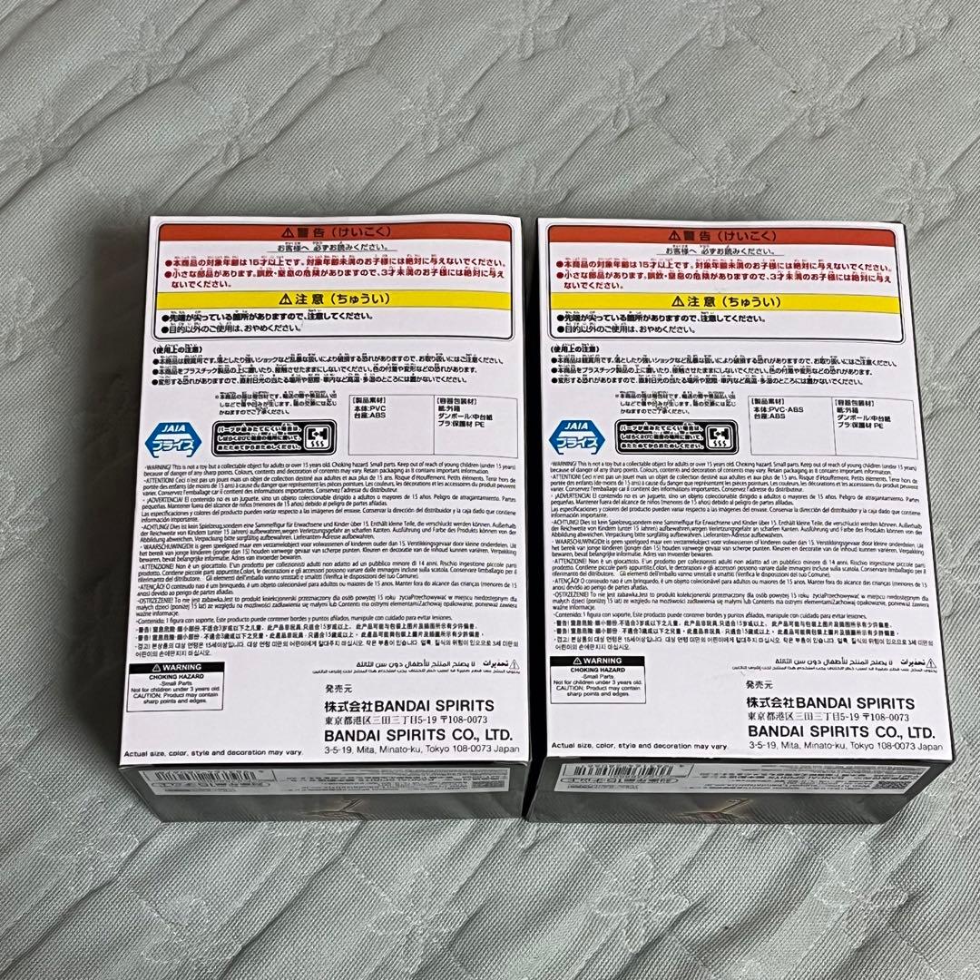 ハズビン・ホテルへようこそ　モニタートップフィギュア　2つセット