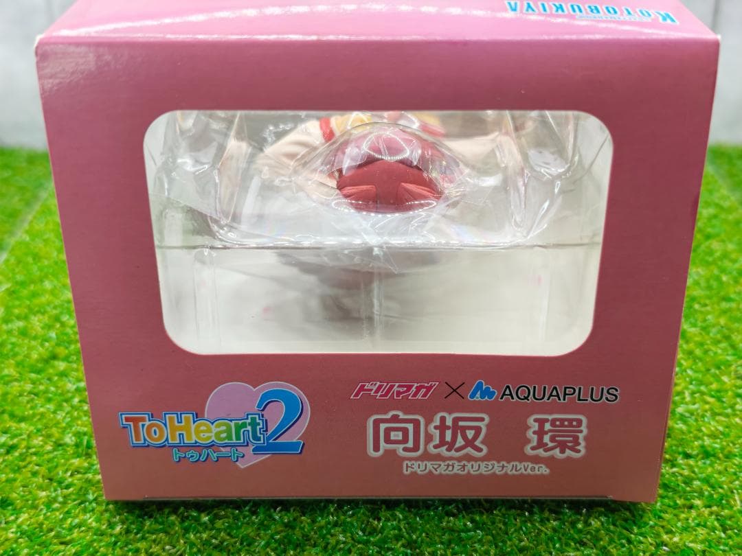 【未開封】コトブキヤ ToHeart2 向坂環 1/8フィギュア　2種セット