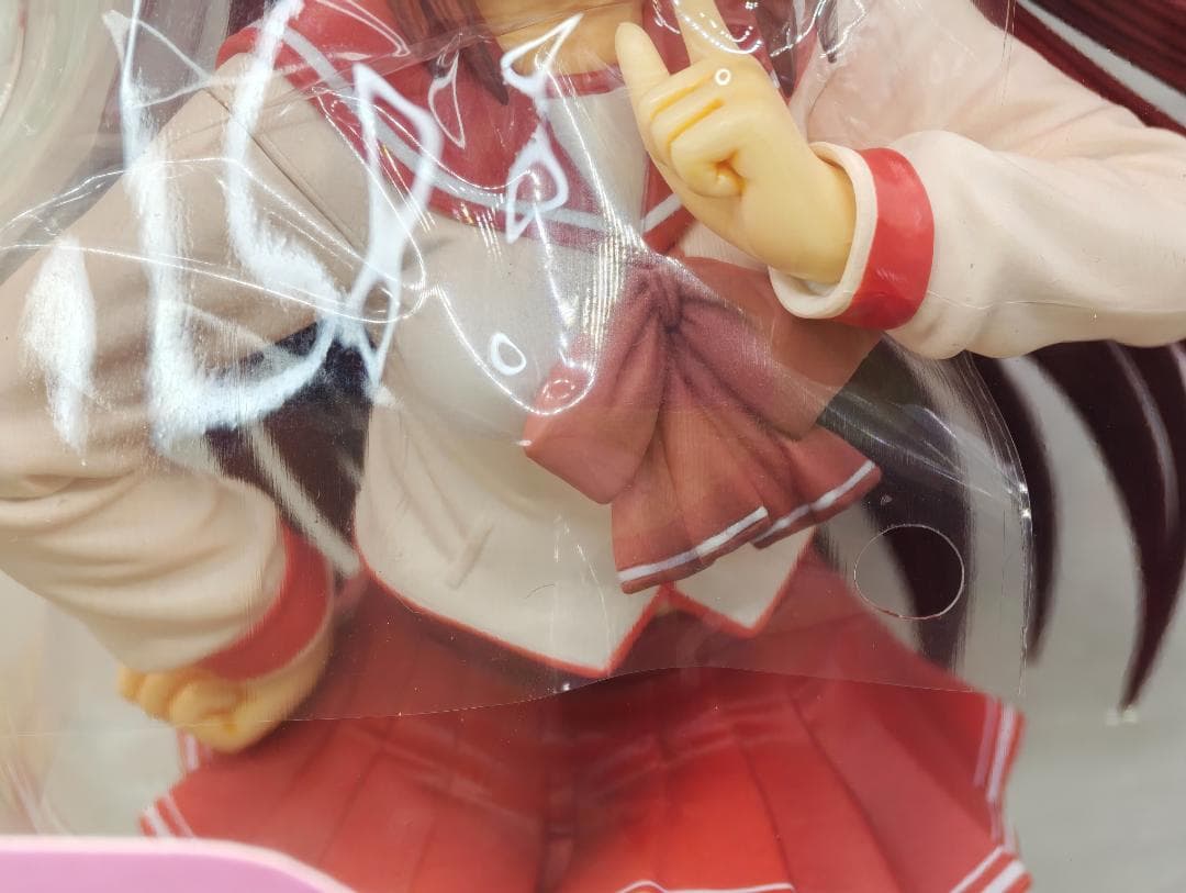 【未開封】コトブキヤ ToHeart2 向坂環 1/8フィギュア　2種セット