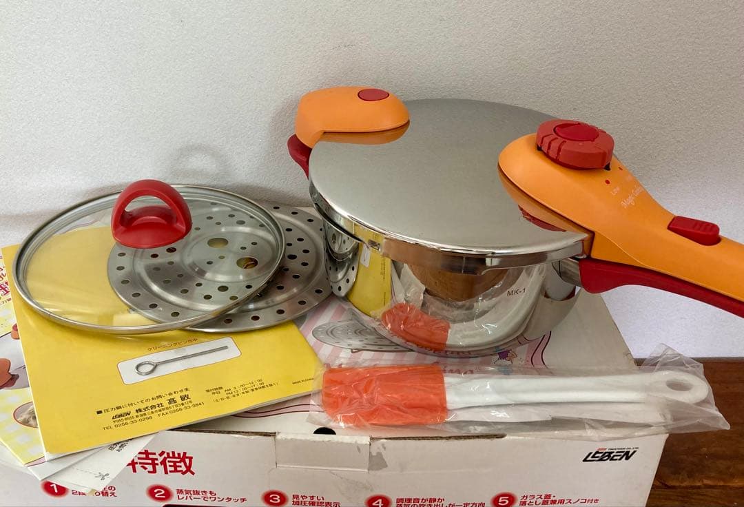 松居一代プロデュース マジッククッキング 圧力鍋 3L