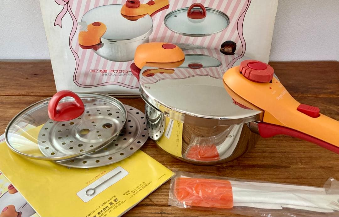 松居一代プロデュース マジッククッキング 圧力鍋 3L