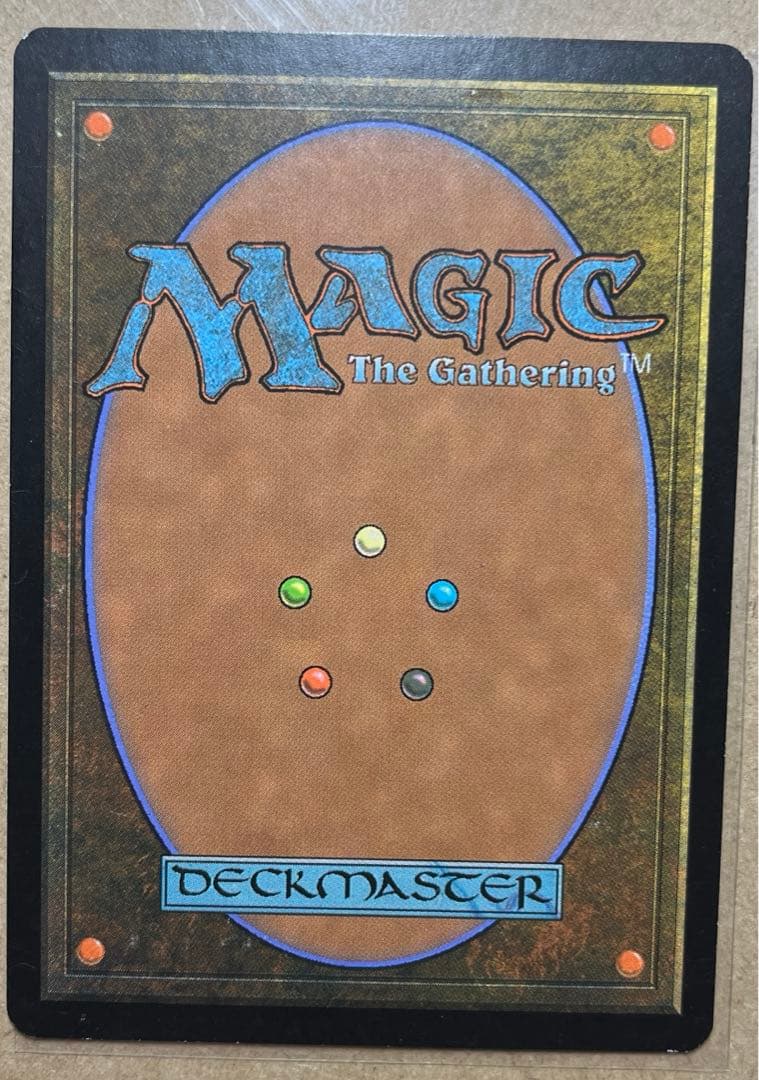 倍化の立方体 Doubling Cube 英語