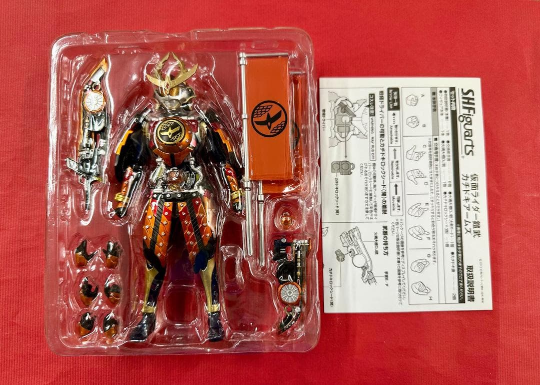 584 未使用 S.H.Figuarts 仮面ライダー鎧武 カチドキアームズ