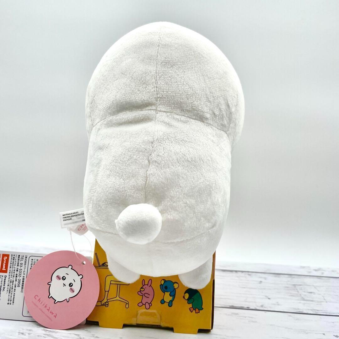 ふんばるず ちいかわ うさぎ　ハチワレ　3点セット　姿勢矯正　ぬいぐるみ　新品