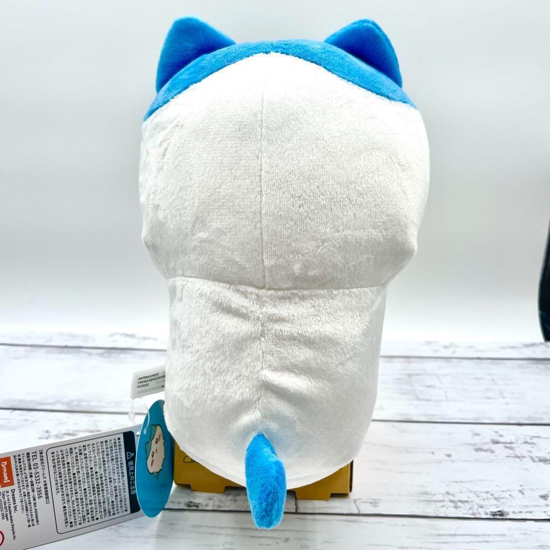 ふんばるず ちいかわ うさぎ　ハチワレ　3点セット　姿勢矯正　ぬいぐるみ　新品