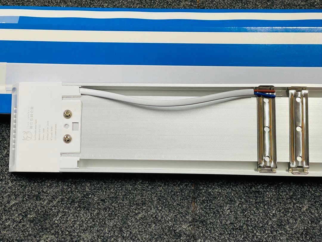 LED蛍光灯 5本セット 消費電力18W 50W相当 5500lm