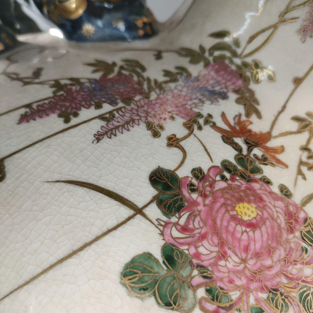 A1318-1/薩摩焼/金彩色絵花鳥図獅子双耳付花瓶/花器/花入/華道具/飾壷/