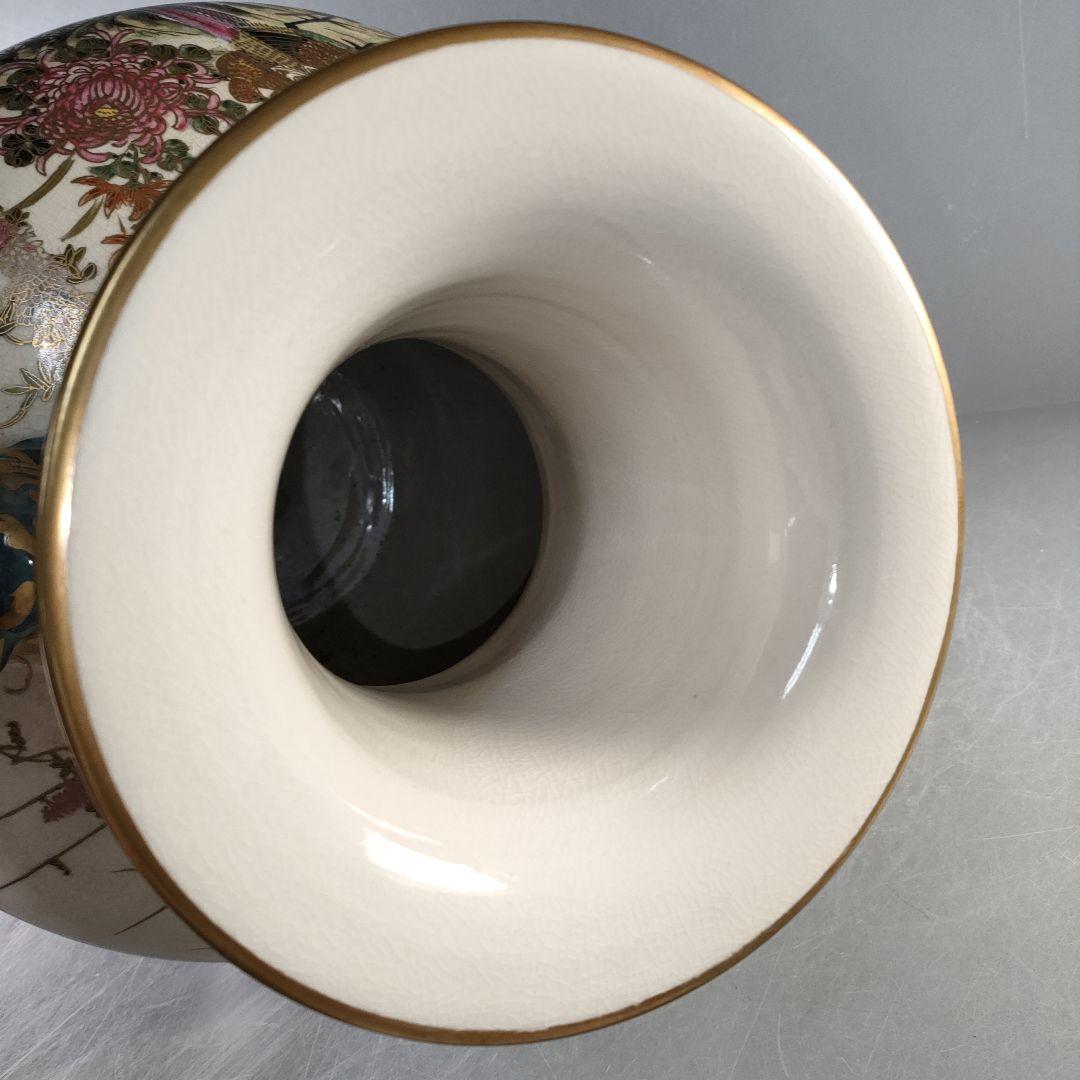 A1318-1/薩摩焼/金彩色絵花鳥図獅子双耳付花瓶/花器/花入/華道具/飾壷/