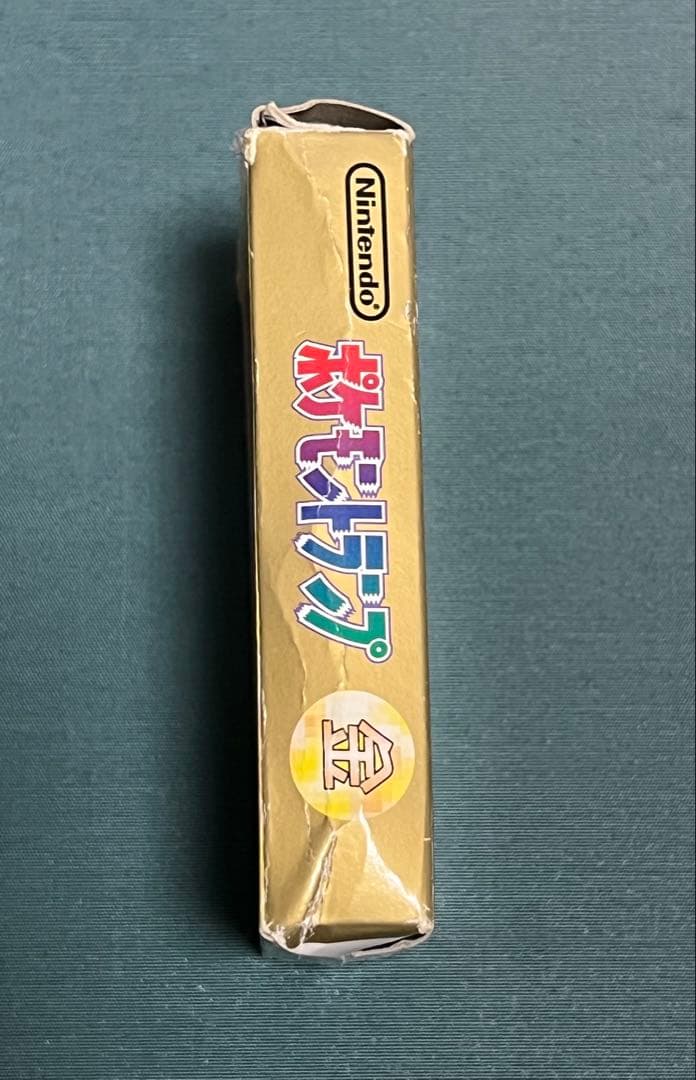 ポケモントランプ 金PART2 ピチュー 2000年製　ポケモングッズ